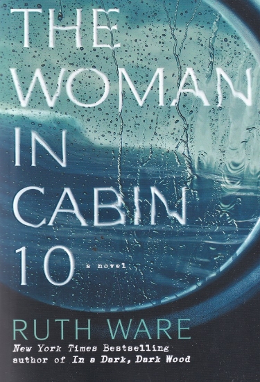 تصویر  زنی در کابین 10 The woman in cabin 10